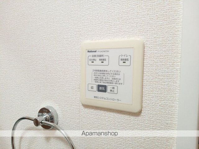 KNKS アダージョの内装写真