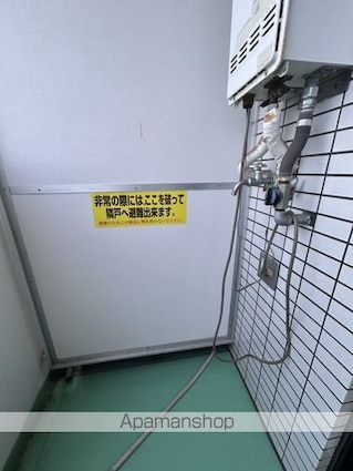サンリバー新宅[1K/24m2]の内装5