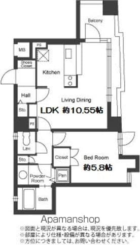 ＷＩＬＬＤＯ本千葉 601 ｜ 千葉県千葉市中央区長洲１丁目29-4（賃貸マンション1LDK・6階・44.90㎡） その4