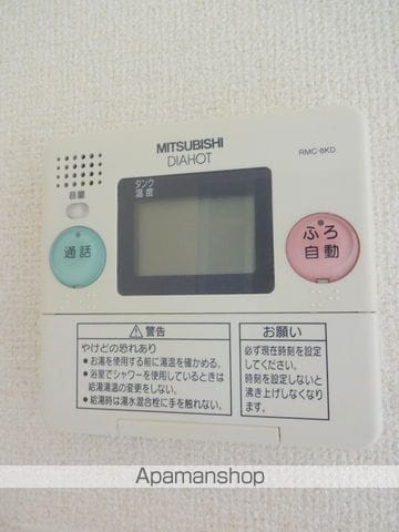 マスターズレジデンス道頓堀IIの内装写真