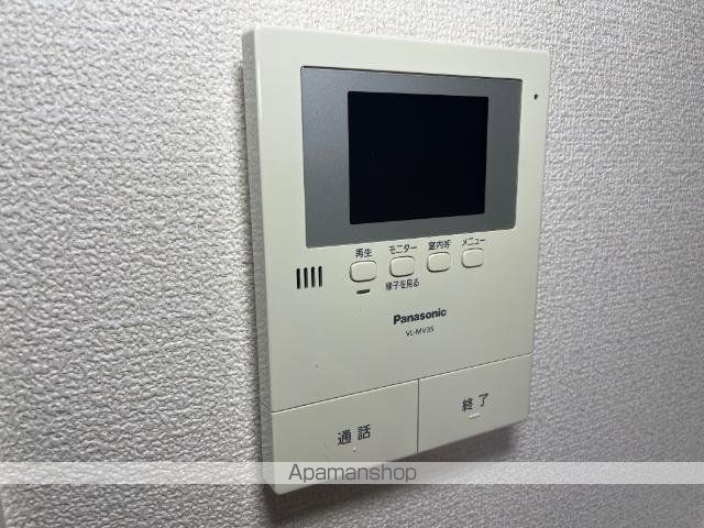 プランドールの内装写真
