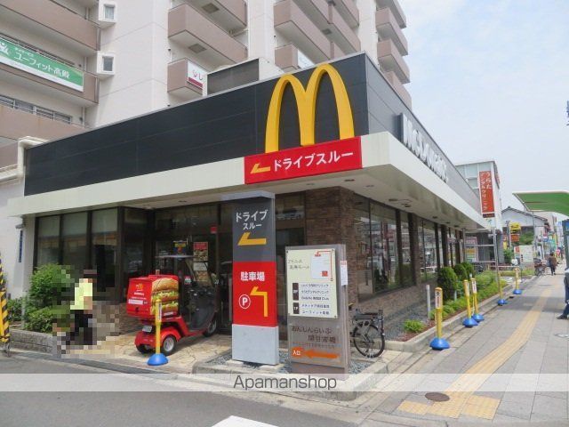 スギタパティオ60の周辺写真