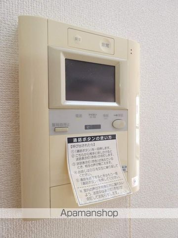 Laurel Court 田町の内装写真