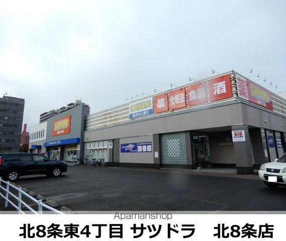 カーサソレアードの周辺写真