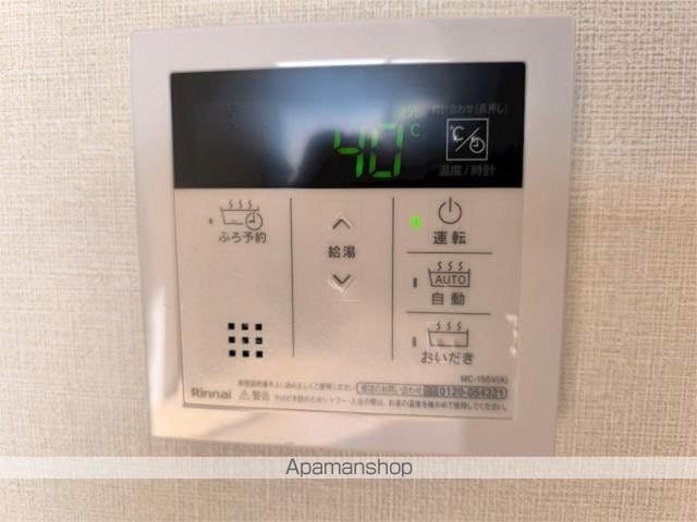 FoliarIIIの内装写真
