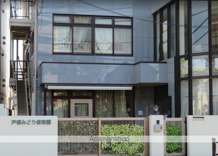 レオパレス横浜とつか[1K/19.96m2]の周辺7