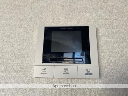 ユニヴェールⅡ　Ａ棟[1LDK/43.93m2]の内装4