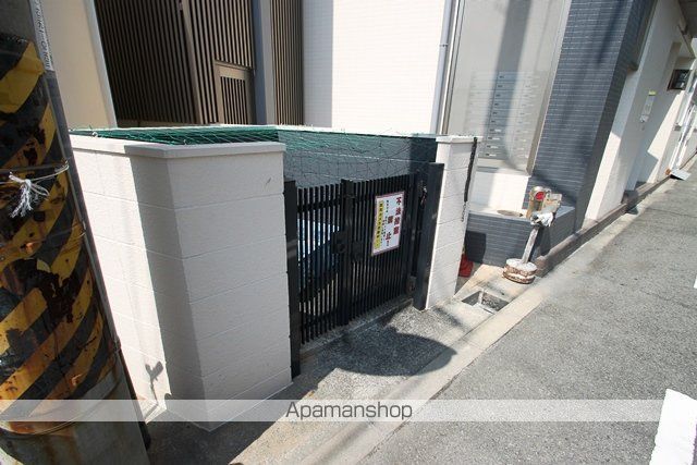 有馬パレス西中島のその他写真
