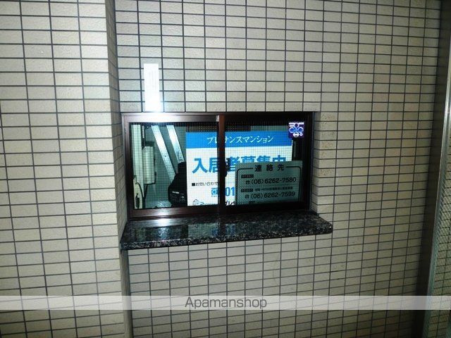 プレサンス梅田西のその他写真