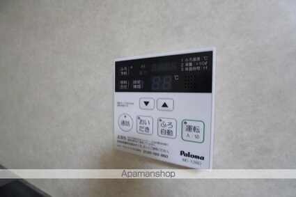 香川県高松市成合町[3DK/55.44m2]のその他設備