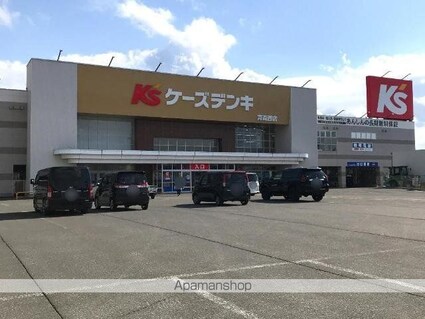 プランドールヒルズ弐号館[2LDK/57.85m2]の周辺4