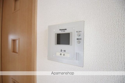 コージィー　コート　プルミエ[1LDK/34.7m2]のその他設備