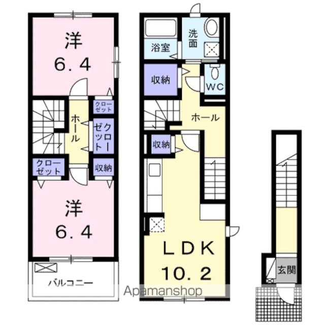 ラ・ローザ[2LDK/69.79m2]の間取図