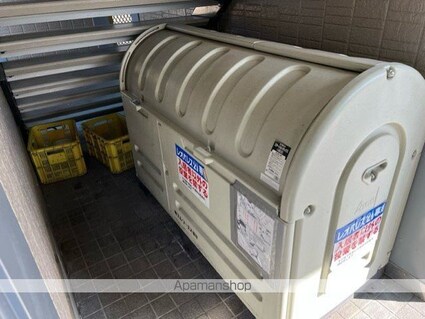 レオパレスＶｅｎｕｓ[1K/26.49m2]のその他設備