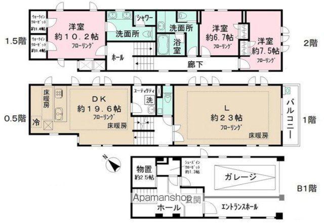 間取り：213146337731