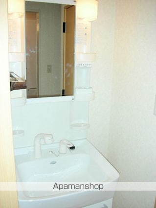 東京都日野市多摩平６丁目[1K/37.68m2]の洗面所