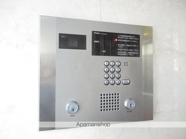 第6関根マンションのその他写真