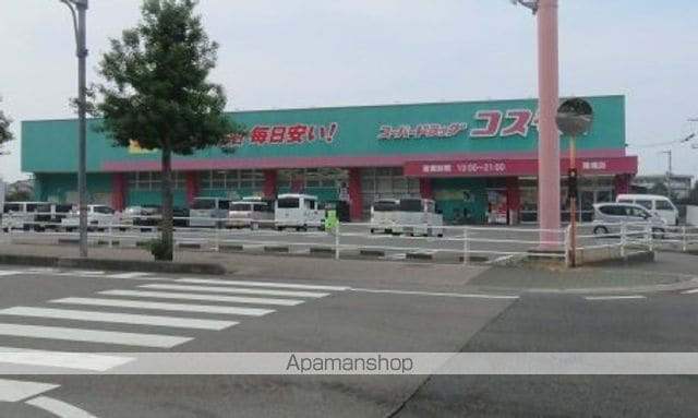 アテナ中村の周辺写真