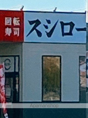 ピラタス Xの周辺写真