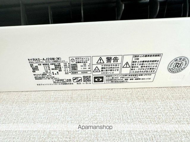 ルミエールの内装写真