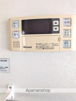 長野県長野市篠ノ井布施高田[3K/53.82m2]のその他設備