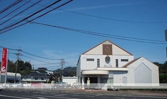 サンフラワーの周辺写真