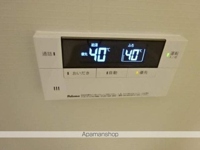 フォレスト離宮BLOOMの内装写真