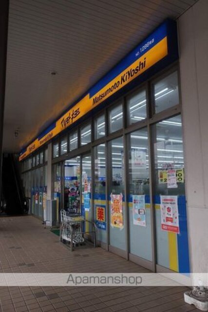 Ｐｅｔｉｔ　Ｍｏｎｄｅ習志野台[1R/27.75m2]の周辺5