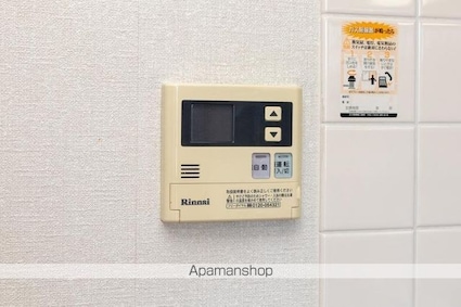 香川県高松市鬼無町是竹[2DK/44.72m2]の内装6