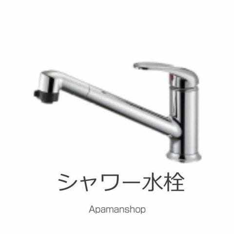 リアン鶴崎の内装写真