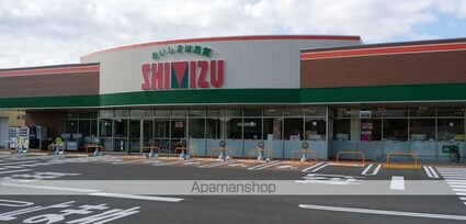 レピュートミツクラ[2LDK/52.99m2]の周辺4