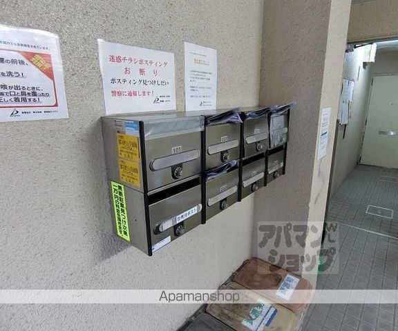 ルビナス竹澤のその他写真