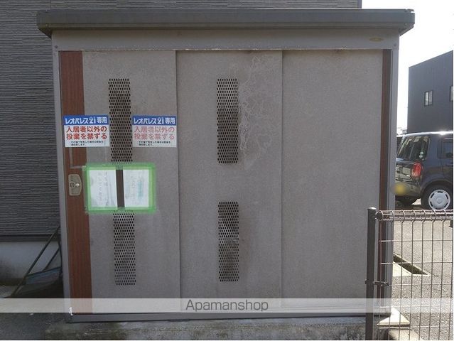 レオパレス睡蓮のその他写真