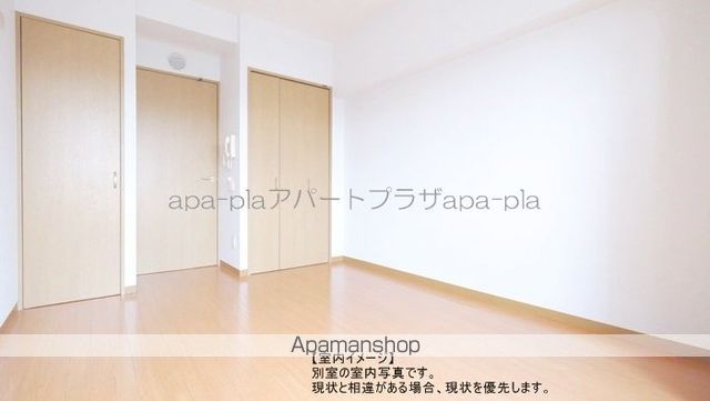 カサル・ミーサの内装写真