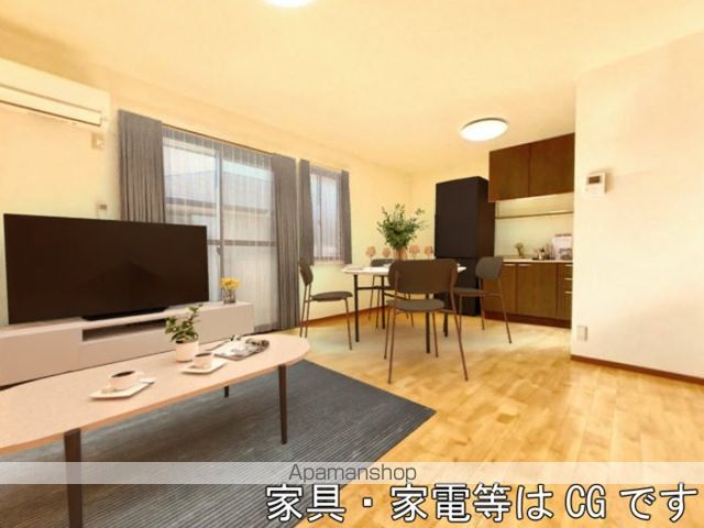 ブルーグラースの内装写真