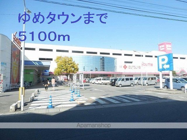 トモドリッサ デュオの周辺写真