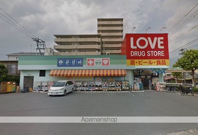 ドミールTOMOの周辺写真