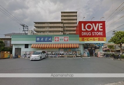 ドミールＴＯＭＯ[1K/23.18m2]の周辺7