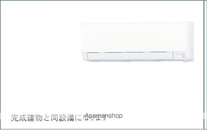 仮）八ケ崎７丁目アパート[1LDK/43.93m2]のその他設備8