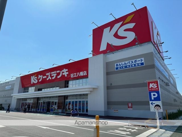 エスポワール参番館の周辺写真