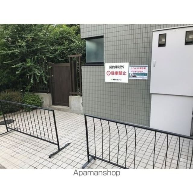 パークサイドフラット三茶[1R/20.06m2]の外観2