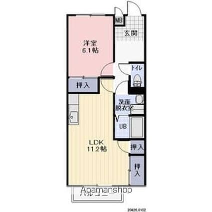 グランデール多田[1LDK/45.64m2]の間取図