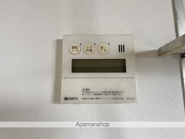 大山ハウスの内装写真