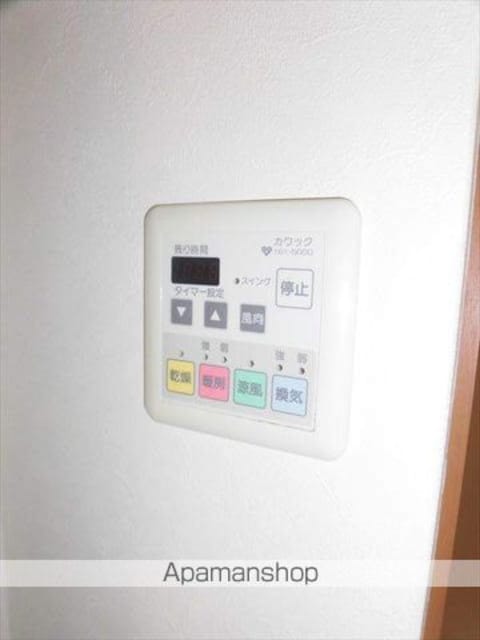 ベイサイドヒル[2LDK/57.75m2]のその他設備