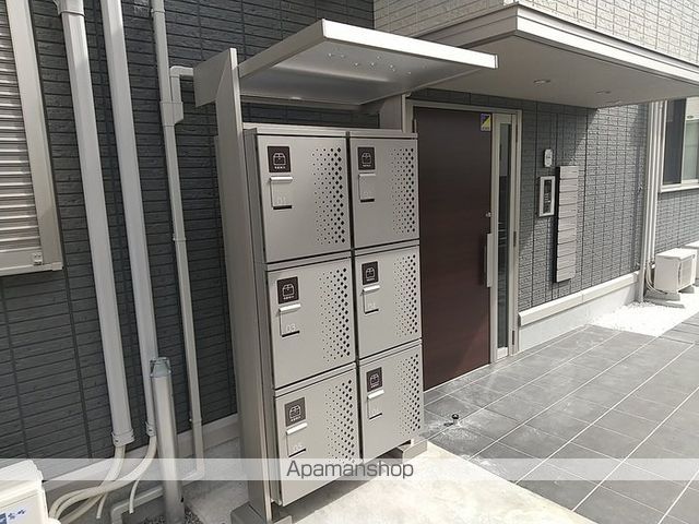 ハピネスコートIIの内装写真
