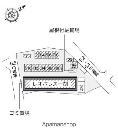 レオパレス一刻のその他写真