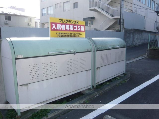 フレグランスK C棟のその他写真