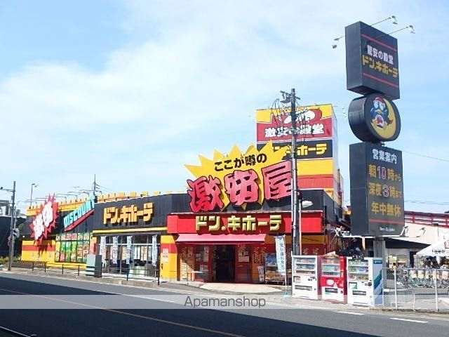 ARIETTA TAKINISHIの周辺写真