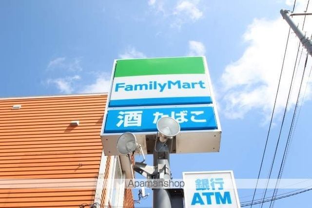 函館本線 野幌駅 徒歩6分 4階建 築4年の周辺写真