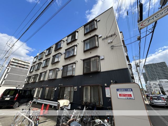 藤井ビル北10条の外観写真